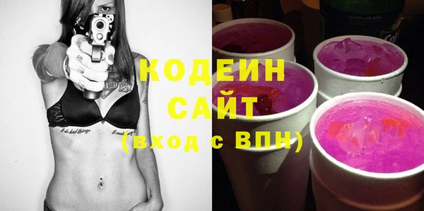круглые Орехово-Зуево
