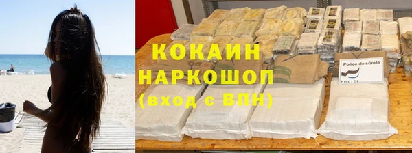 Альфа ПВП Липки
