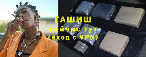 дистиллят марихуана Ладушкин