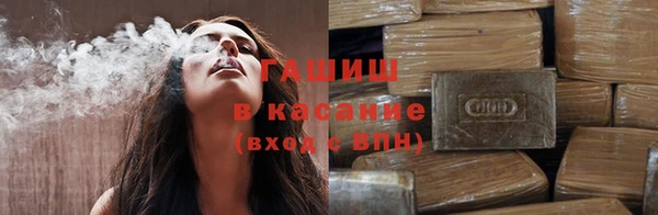гидра Лиски