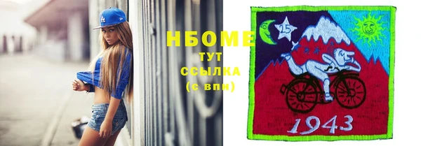 Альфа ПВП Липки