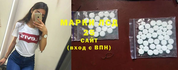 Альфа ПВП Липки