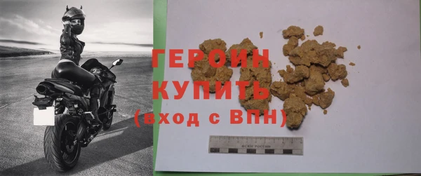 Альфа ПВП Липки