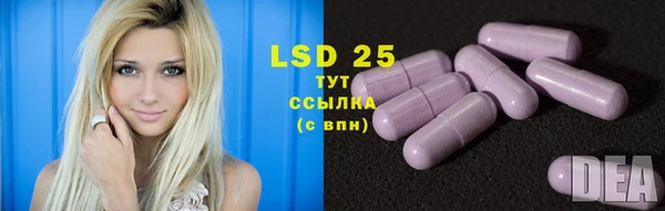 дистиллят марихуана Ладушкин
