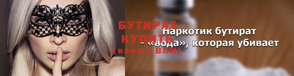 кокаин перу Лабытнанги