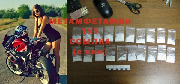 Альфа ПВП Липки