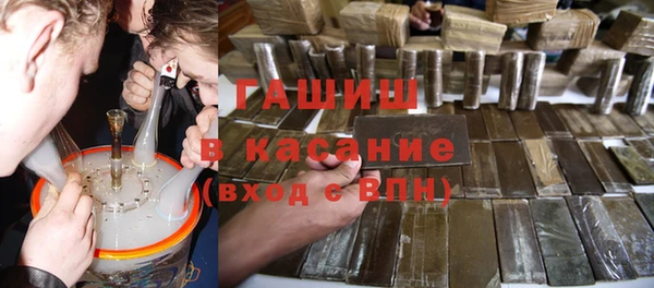 кокаин перу Лабытнанги