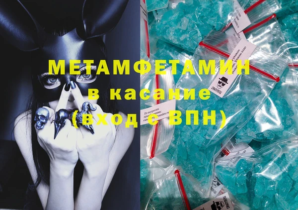 дистиллят марихуана Ладушкин
