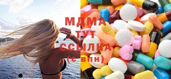 шишки Лагань
