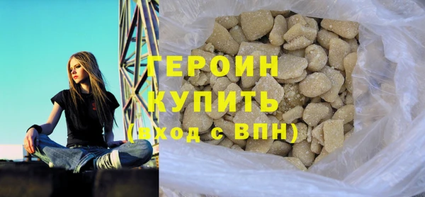 гидра Лиски