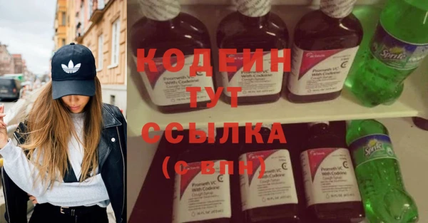 кокаин перу Лабытнанги