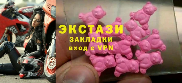 дистиллят марихуана Ладушкин