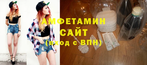 Альфа ПВП Липки