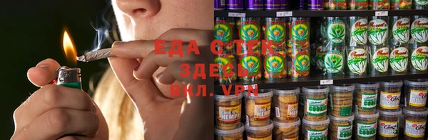 Альфа ПВП Липки