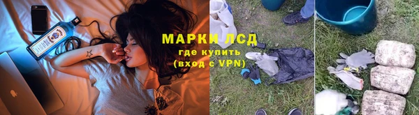 Альфа ПВП Липки