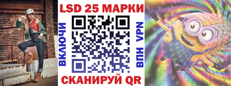 Купить где  Красноармейск  Марки NBOMe 1,5мг 