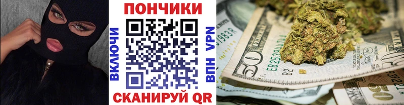 Купить закладки  Красноармейск  Марихуана тримм 